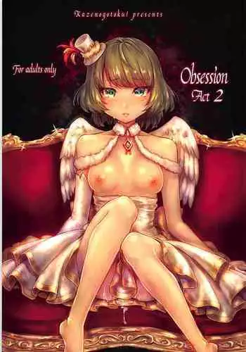 Obsession Act 2