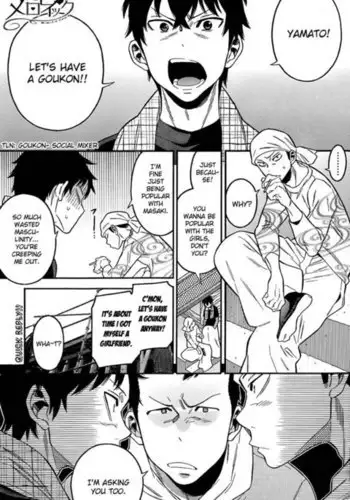 Momoiro Meloik - Chapter 6