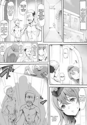 Appaku Sakusei Torawareru Karada | The Cum Squeezed Prisoners