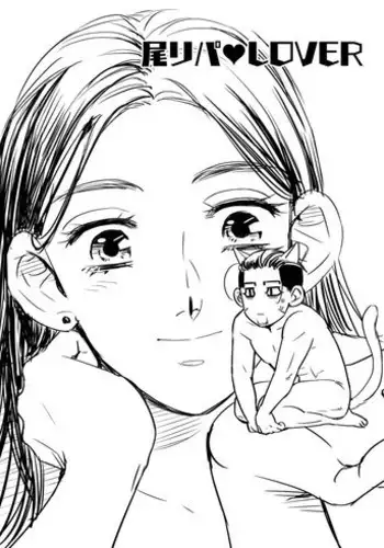 [momokan85] Oripa LOVER #5 (Golden Kamuy)