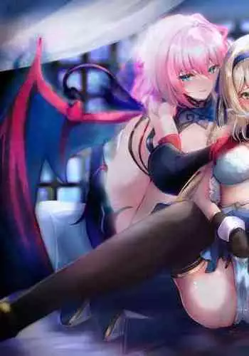 淡入·淫魔 ―遭到淫魔夺舍玩弄的公主骑士故事―