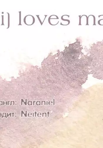 VANILLA SHAKE -SIDE S-