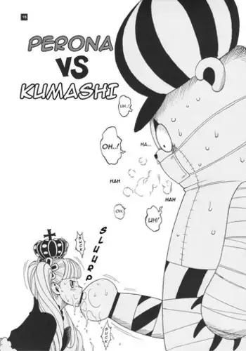 [Sangenshokudou (Chikasato Michiru)] Perona VS Kumashi (GHOST PRINCESS) (One Piece) [English] [JashinSlayer]