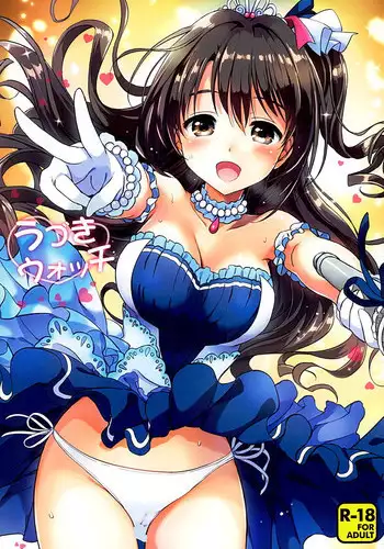 (C89) [Kurimomo (Tsukako)] Uzuki Watch (THE IDOLM@STER CINDERELLA GIRLS)