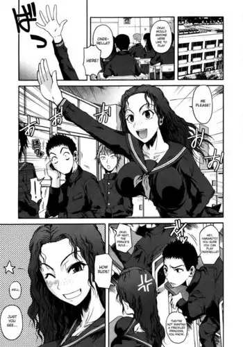 Chu Berozu8 - Freckled Princess