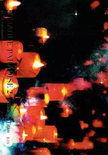 (C90) [idea (SEINA Rin)] STRANGE PARADISE 2 (Shingeki no Kyojin) [English] [Captain's Quarters]