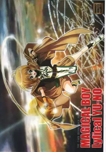 Magical Boy Lyrical YUUNO (nanoha)