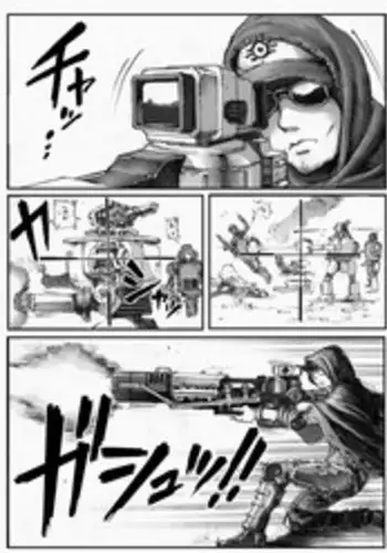 [Double Deck] MECHANICAL TEMPTS (MACHINE TRANSLATED ENGLISH)